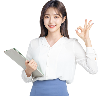 이리온2와 함께 효율적으로 매장운영 하세요.