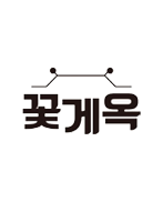꽃게옥