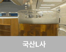 인공지능 소프트웨어로 미세 진동 차단