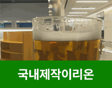 AI 서스펜션 기능으로 굴곡을 감지하고 불규칙한 진동 감쇄